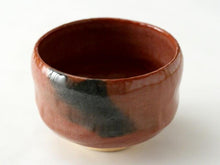 Load image into Gallery viewer, Hand crafted Aka-Raku Matcha Bowl