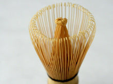 Load image into Gallery viewer, 80 Bristle Bamboo Matcha Whisk