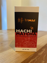 Load image into Gallery viewer, Deluxe Modern Matcha Kit with Hachi Matcha Bronze