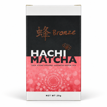 Load image into Gallery viewer, Hachi Matcha Bronze
