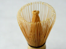Load image into Gallery viewer, 80 Bristle Bamboo Matcha Whisk
