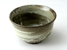 Load image into Gallery viewer, Traditional Matcha Bowl
