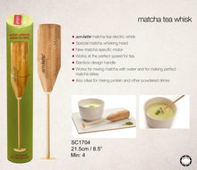 Load image into Gallery viewer, Aerolatte Matcha Frother
