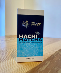 Deluxe Modern Matcha Kit with Hachi Matcha Silver