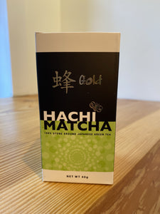 Traditional Matcha Kit with Gold Matcha