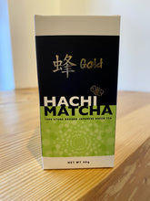 Load image into Gallery viewer, Hachi Matcha - Gold
